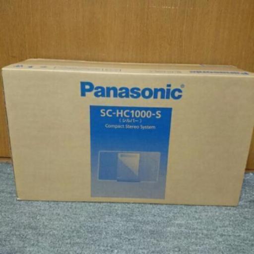 (取引中)Panasonic  新品未開封