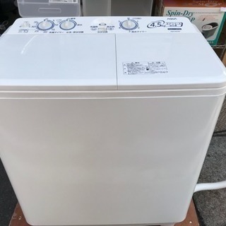 7,020円AQUA アクア 二槽式洗濯機 AQW-N451(W)