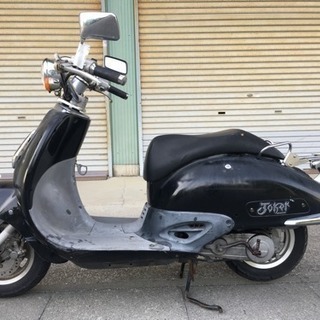 ☆ホンダ・ジョーカー50☆絶好調ですぐ乗れます(^-^)☆