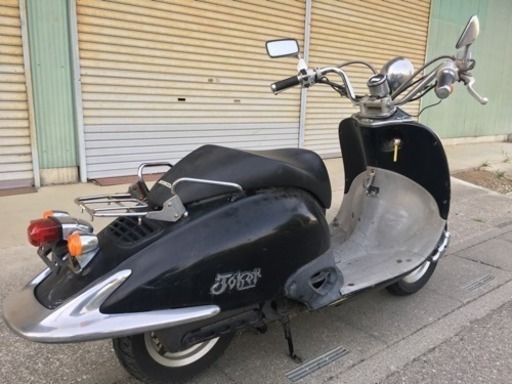 ☆ホンダ・ジョーカー50☆絶好調ですぐ乗れます(^-^)☆ ☆ホンダ・ジョーカー50☆絶好調ですぐ乗れます(^-^)☆