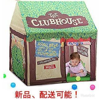 【セール！】折りたたみ式 キッズテント おもちゃ ハウス 子供用テント