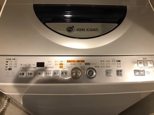SHARP 5.5kg洗濯機 2010年製 乾燥機能つき