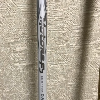 (中古)ゴルフ フルセット