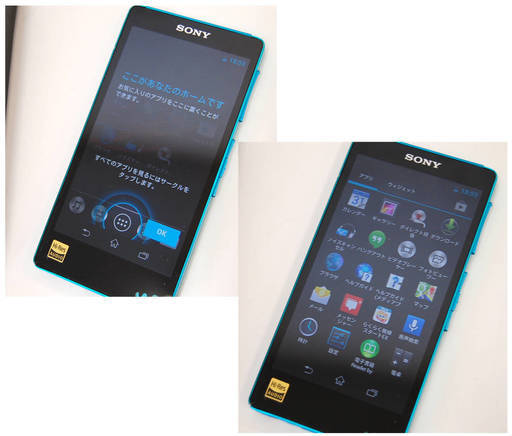 ソニー ウォークマン NW-F885 16GB ブルー⁄青 Bluetooth対応 SONY