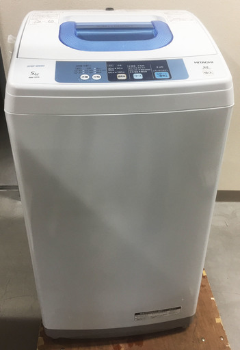 中古☆HITACHI 洗濯機 2014年製 5.0K