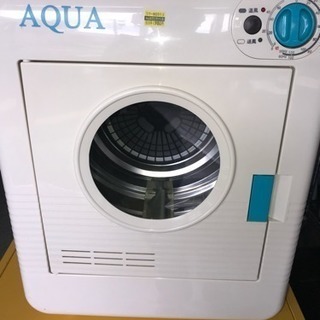 【決まりました】AQUAコンパクト衣類乾燥機