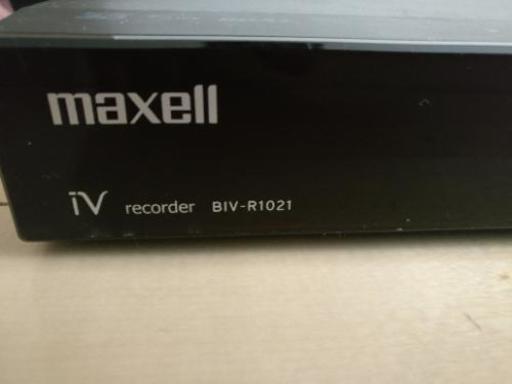 Maxell HDD内蔵 iv\u0026ブルーレイレコーダー　1TB