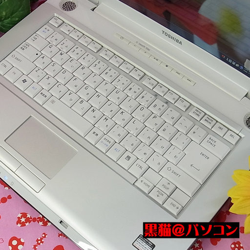 【完全整備済み】すぐ使える/Win7/最新オフィス/初心者/DVD作成/無線Wi-Fi