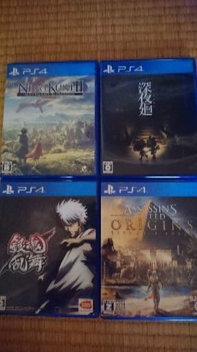 PS4ソフトまとめ売