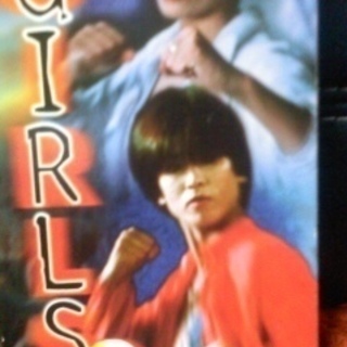 VHS  LETHAL  GIRLS  2 香港アクション映画