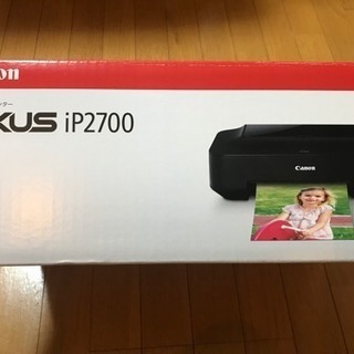 CANON PIXUS ip2700 インクジェットプリンター