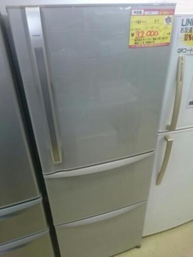 （値下げしました）3ドア冷蔵庫340リットル 東芝 GR-34ZX (高く買取るゾウ中間店)
