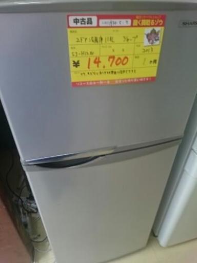 ２ドア冷蔵庫118リットル シャープ SJ-H12W (高く買取るゾウ中間店)