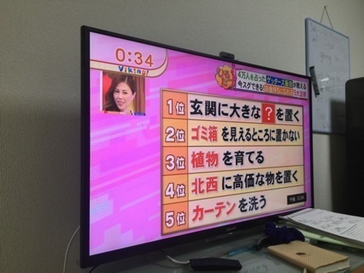 ソニーテレビKDL-42W900B