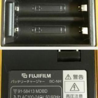 《交渉中》【500円→300円】充電池用充電器(３種類)