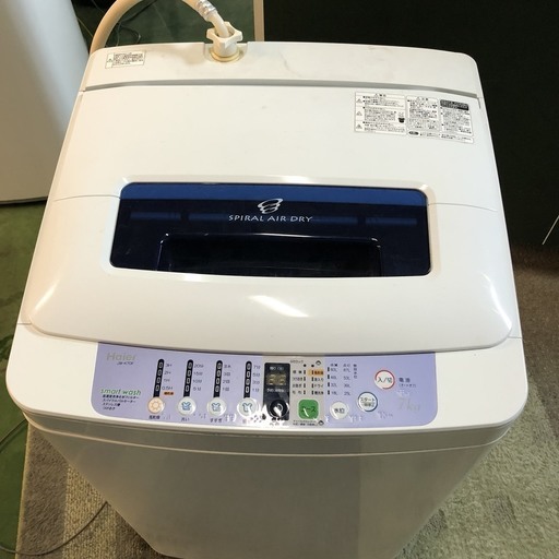 大容量!!】Haier 全自動電気洗濯機 JW-K70F 7.0kg 2014年製 ハイアール