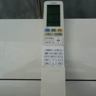 TOSHIBA 東芝ルームエアコン　RAS-281JDR（室内機）RAS-281JADR(室外機）2011年製