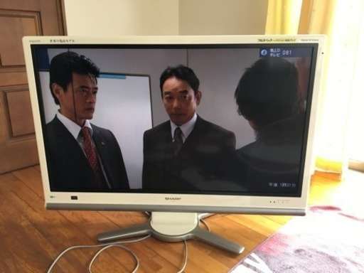 シャープ 液晶テレビ 2007年式