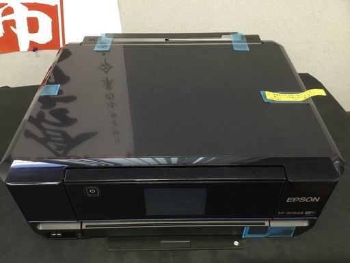 現状品！EPSON エプソン インクジェットプリンター 複合機 EP-806AB 14年製