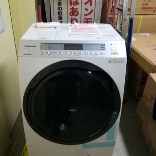 新品未使用訳ありドライ洗濯機