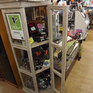 飾り棚　コレクションケース　ディスプレイ棚　6角形　幅６５ｃｍ　札幌　西岡発