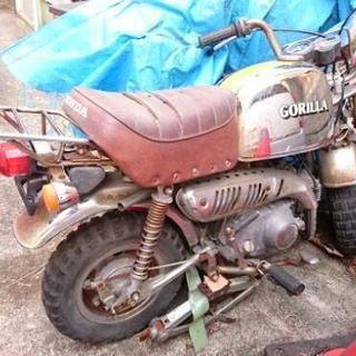 ゴリラ 限定車 終了致しました。ありがとうございました。