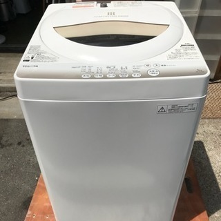 洗濯機 東芝 2015年 1人暮らし 5kg洗い AW-5G2