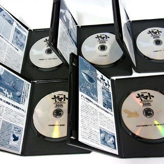 ★値下げ【DVD】『宇宙戦艦ヤマト劇場版 DVDメモリアルボックス』