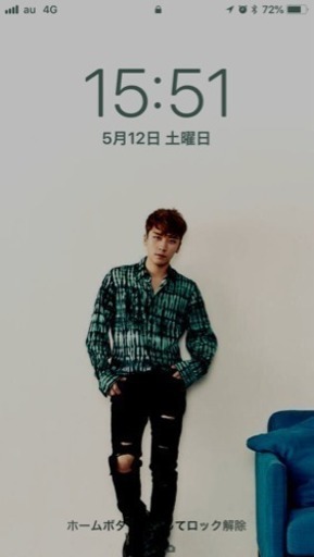 Bigbangすんちゃんソロコン一緒に行って頂ける方募集 Kan 城野の友達のメンバー募集 無料掲載の掲示板 ジモティー Bigbangすんちゃんソロコン一緒に行って頂ける方募集 Kan 城野の友達のメンバー募集 無料掲載の掲示板 ジモティー