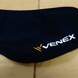 VENEX（ベネックス）アイマスク　リカバリーウェア