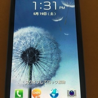 GalaxySⅢ