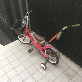 幼児用 アシスト棒、補助輪付き自転車