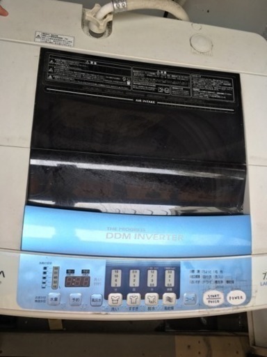 全自動洗濯機 7kg AQUA AQW-V700B 中古