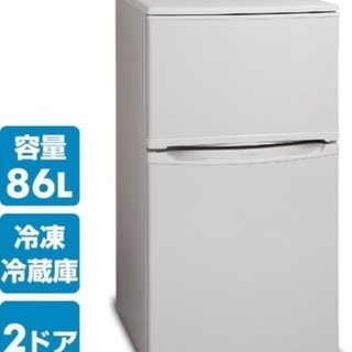 DAEWOO 86L 冷凍冷蔵庫 2ドア 中古