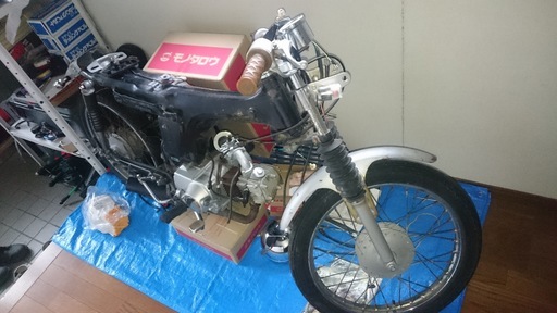 ホンダ　CD50　107CC　原付二種