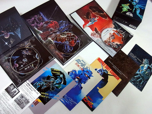 Dvd 機動戦士ガンダム劇場版 メモリアルボックス おーた 橋本のdvd ブルーレイ アニメーション の中古あげます 譲ります ジモティーで不用品の処分 Dvd 機動戦士ガンダム劇場版 メモリアルボックス おーた 橋本のdvd ブルーレイ アニメーション の中古あげます 譲ります ジモティーで不用品の処分