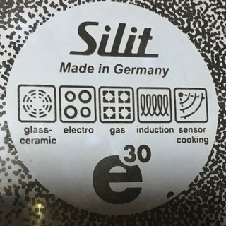Silit シラルガン ミルクポット ミニ寸胴鍋