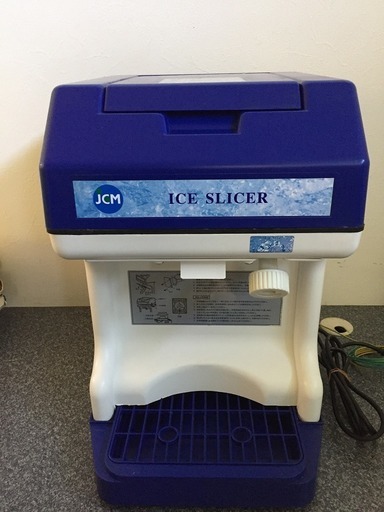 JCM かき氷機 アイススライサー JCM-IS 業務用 電動 業務用電動かき氷