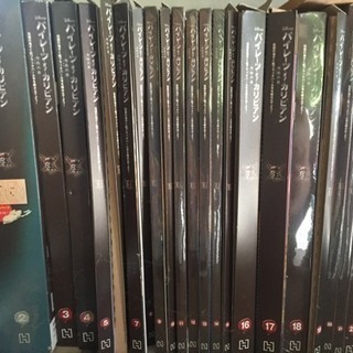 ブラックパール号 アシェット