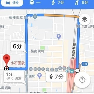 一度受付終了＊阪急桂駅＊布団カバー譲ってください 枚数10枚マデ - 買いたい/ください