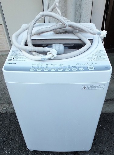 ☆東芝 TOSHIBA AW-60GM 6.0kg 全自動電気洗濯機◆パワフル浸透洗浄で驚きの白さ！