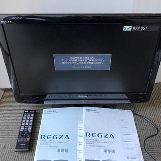 TOSHIBA 東芝 REGZA レグザ 22型 液晶テレビ 2...
