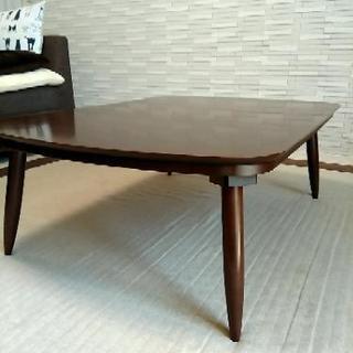 コタツテーブル 長方形105×75×35 ダークブラウン