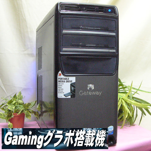 ☆ゲーミンググラボ搭載☆モンハン・ドラクエOK♪４コアPC