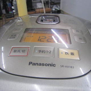 パナソニックIH炊飯器8合炊き ダイヤモンド銅釜 2013年製SR
