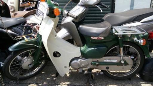 値下げ！！中古スーパーカブ50スタンダード緑