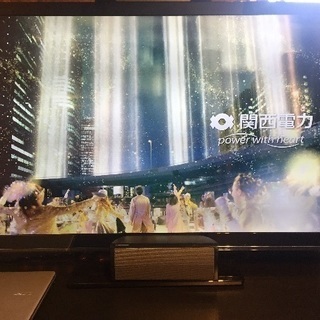 【お取引中】超美品 液晶テレビ 39インチ■ダブルチューナー・フルハイビジョン・外付けHDD録画・薄型・細ベゼル■取説・付属品全てあり■LTDN39K310RJP ハイセンス 黒