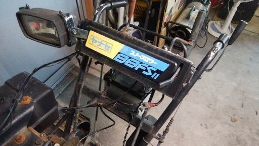 【商談中】ヤナセ スノースロワー 88FSⅡ部品取り