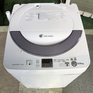シャープ 全自動電気洗濯機 ES-GE55N-S