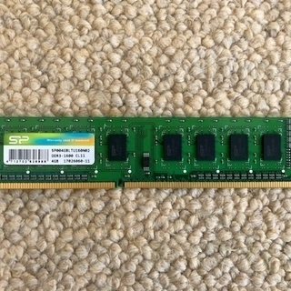パソコン用4GBメモリ(PC3-12800 DDR3-1600)